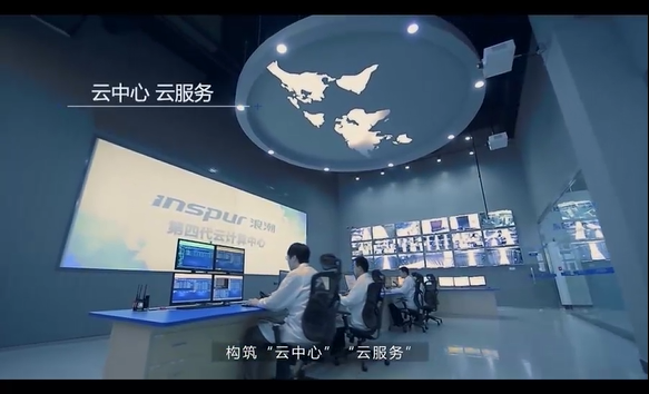美高梅美高——用数据 创明天